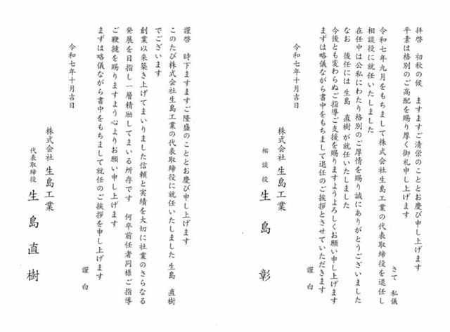 ���m�点